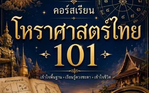 ChatGPT Image Apr 17, 2026, 09_05_08 AM