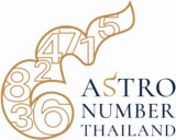 Astro Number Thailand